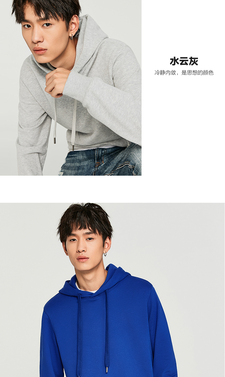 Sweatshirt homme PEACEBIRD    en Coton - Ref 3130277 Image 28