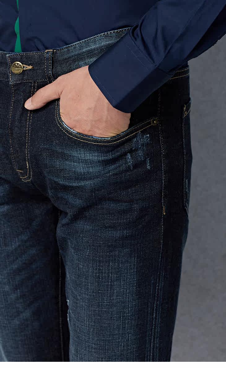 Jeans pour jeunesse PEACEBIRD en coton pour hiver - Ref 1480518 Image 31