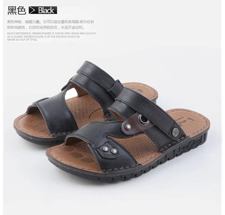 Sandales jeunesse, vieux 18-40 ans,  loisir - Ref 932928 Image 18