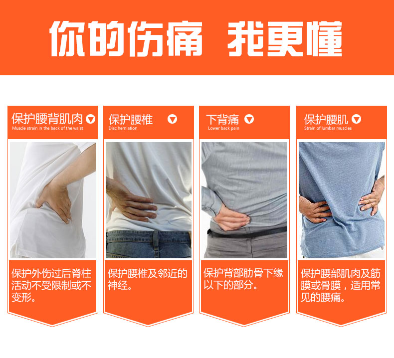 Mỹ Mike Dawei thắt lưng thể thao ấm áp nữ thể dục eo nam McDawi chạy thiết bị bảo vệ 491r - Dụng cụ thể thao băng cổ chân aolikes