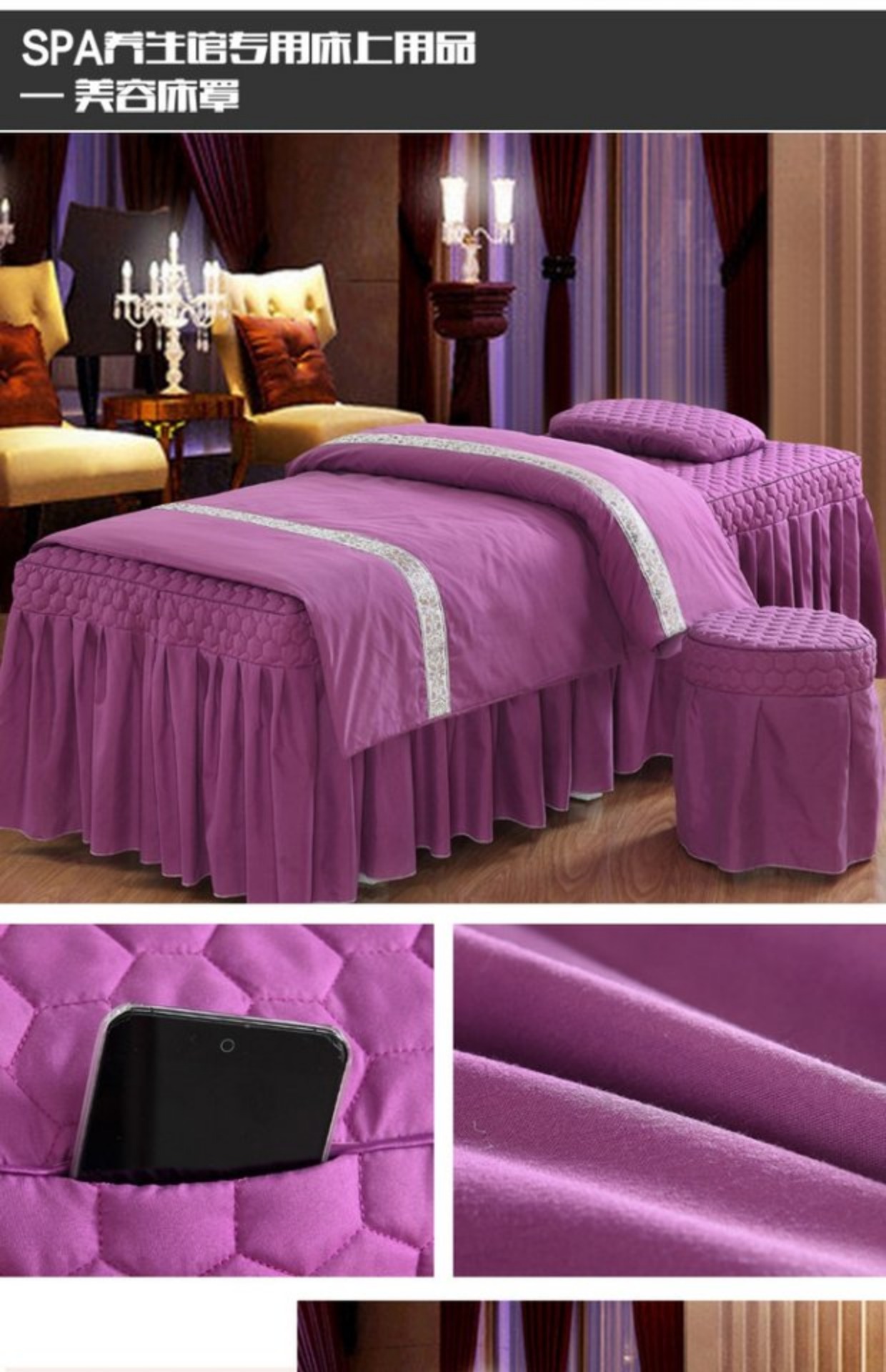 Cao cấp làm đẹp trải giường bốn mảnh bộ Thẩm mỹ viện bọc ren giường màu tím massage ban hành tùy chỉnh thang đầu vuông ga bọc giường spa