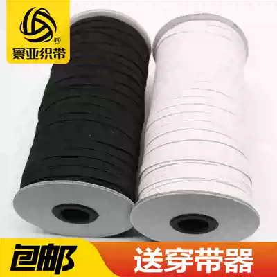 Black and white horse elastic band diy rubber band elastic thick, thin, wide, round, narrow, flat 3mm-12mm wide soft rubber band