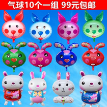 Balloon aluminum film balloon decoration balloon aluminum white rabbit birthday balloon aluminum film white rabbit new cartoon rabbit balloon