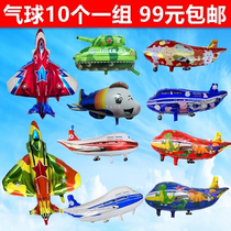 Cartoon Balloons Decorative Balloons Aluminum Fighter Space Balloon Passenger Aircraft Airplane Balloon Series