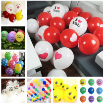 Wedding room layout wedding supplies decorative balloon imported 12 inch thick printed latex balloon peach heart balloon