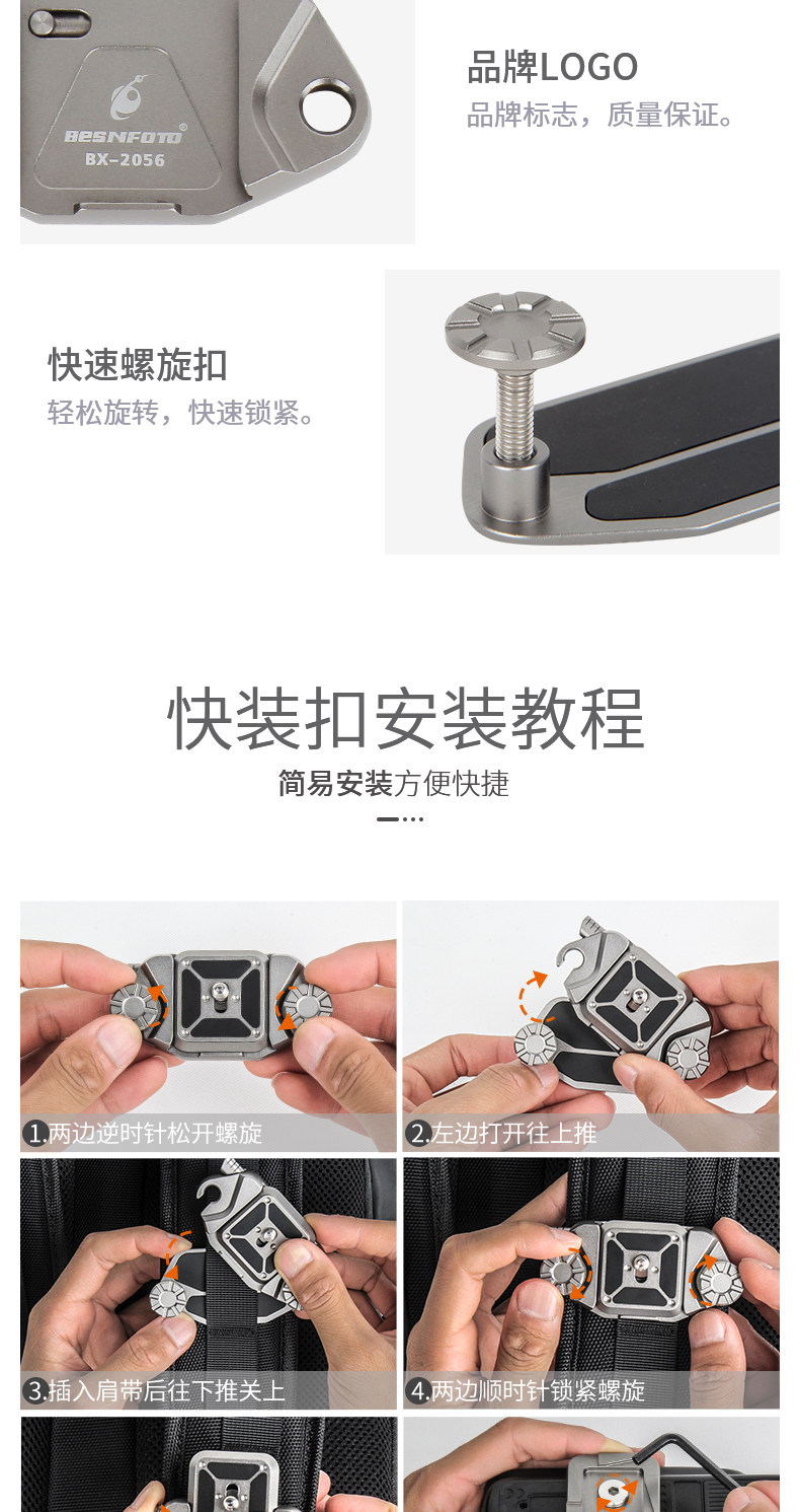 Подробная информация о Kuai Baby 2_08.png