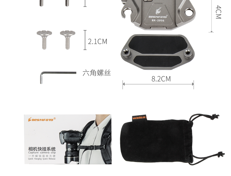 Подробная информация о Kuaun Baby 2_15.png