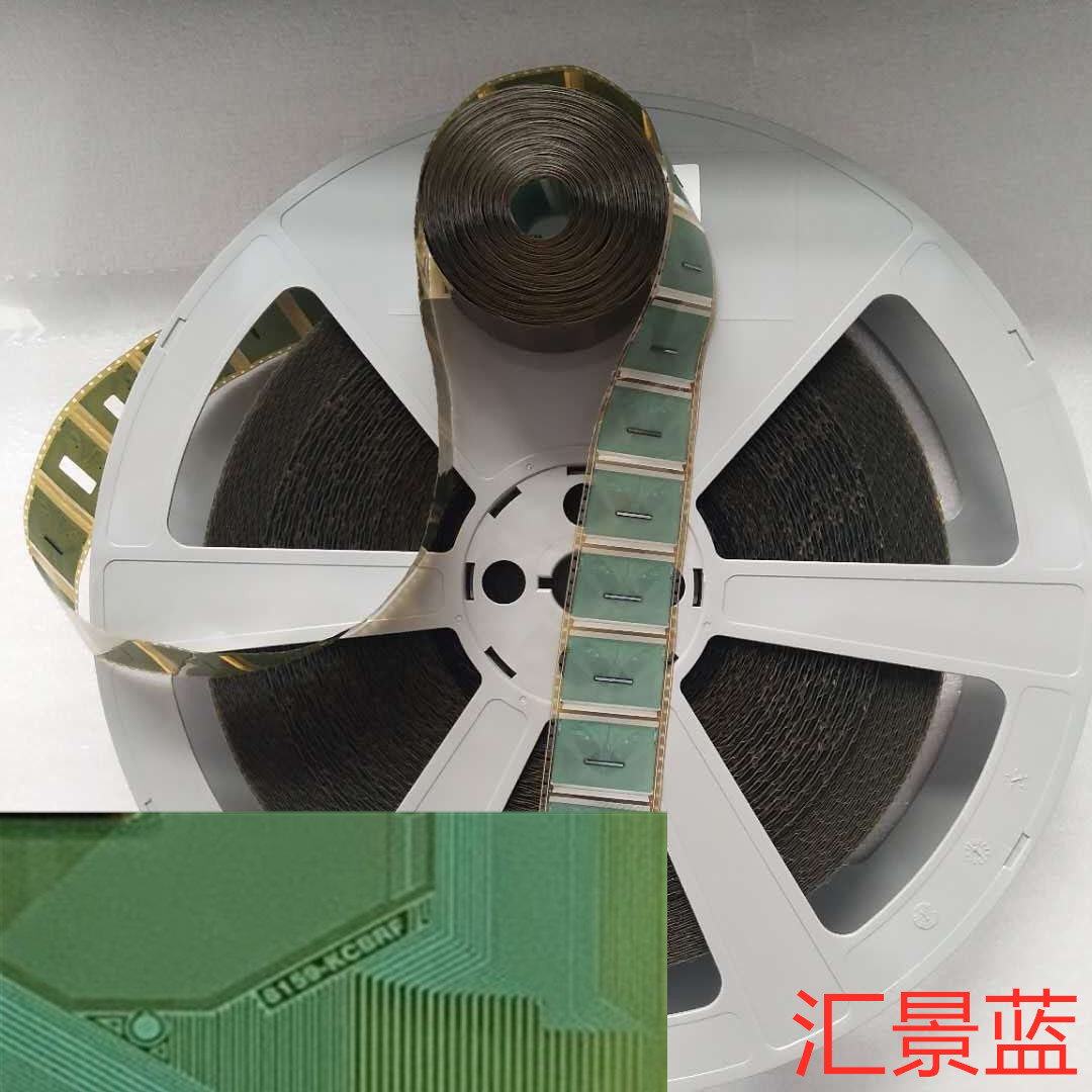 8159-KCBRF new liquid crystal driving COF TAB volume spot 8-6