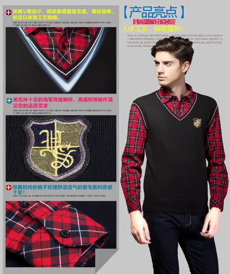 Sous-vêtement chaud jeunesse nyc15d950 en coton - Ref 747079 Image 10