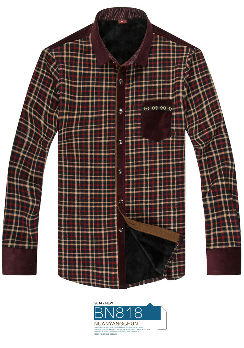 Sous-vêtement chaud jeunesse nyc15d804 en coton - Ref 747084 Image 23