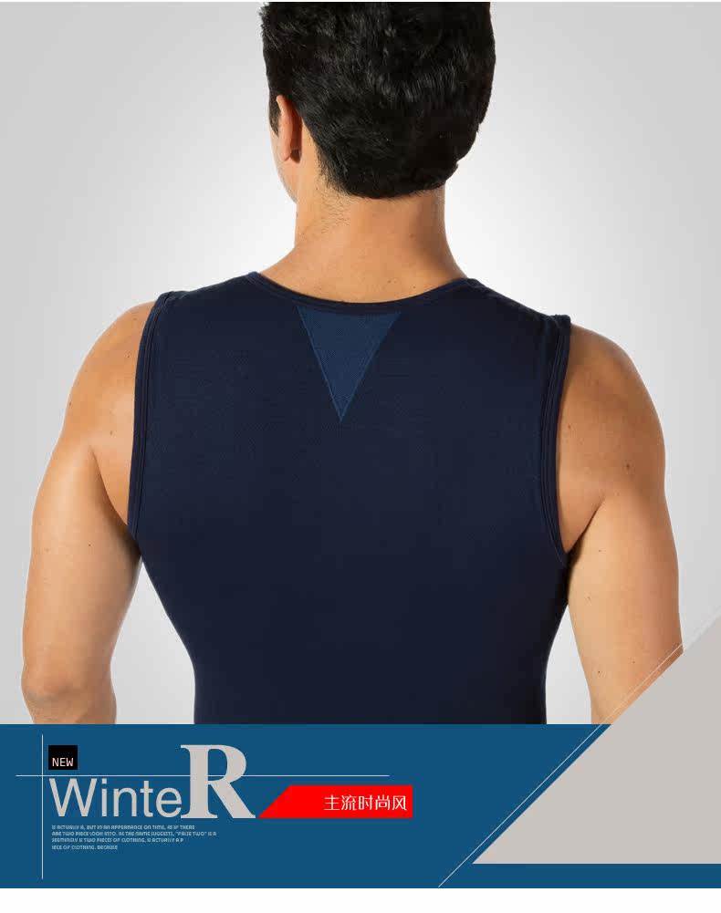 Sous-vêtement chaud jeunesse nyc15d110 en coton - Ref 747081 Image 16