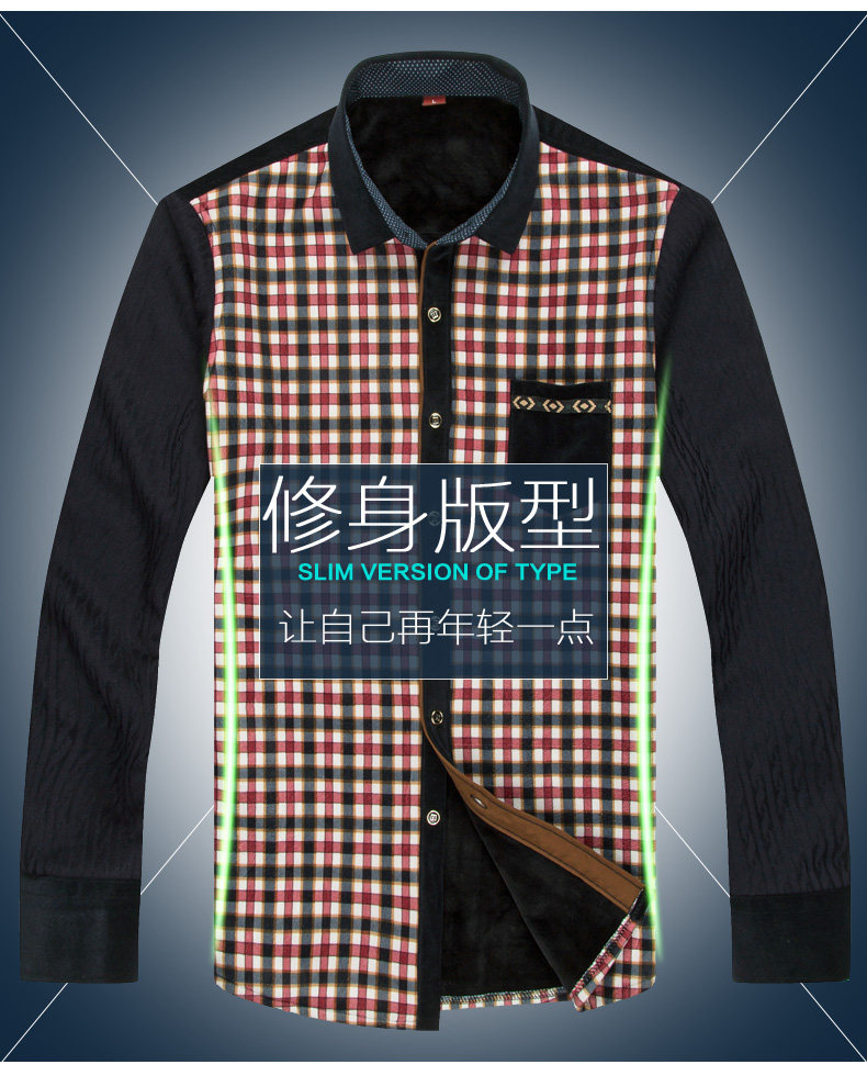 Sous-vêtement chaud jeunesse nyc15d802 en coton - Ref 747077 Image 13