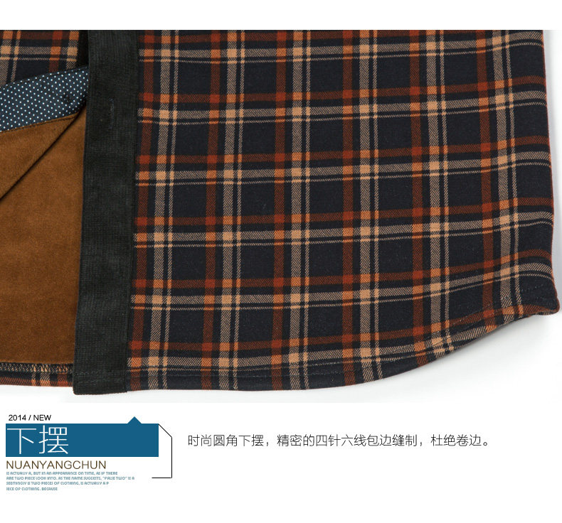 Sous-vêtement chaud jeunesse nyc15d805 en coton - Ref 747085 Image 28