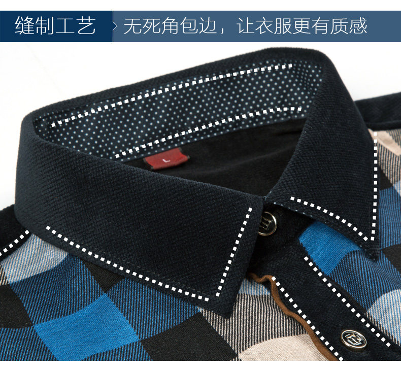 Sous-vêtement chaud jeunesse nyc15d801 en coton - Ref 747083 Image 14