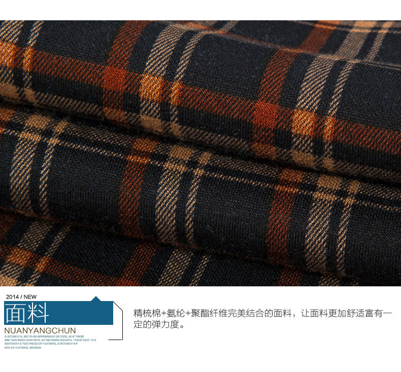 Sous-vêtement chaud jeunesse nyc15d805 en coton - Ref 747085 Image 30