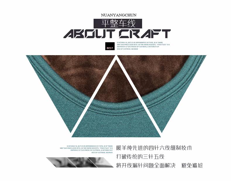 Sous-vêtement chaud jeunesse nyc15d110 en coton - Ref 747081 Image 12