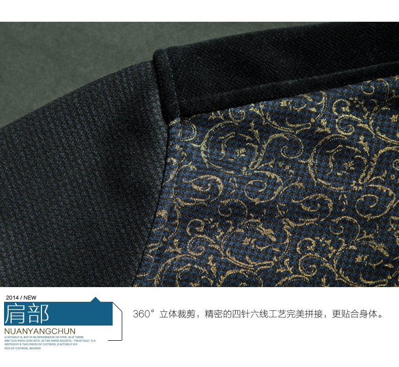 Sous-vêtement chaud jeunesse nyc15d803 en coton - Ref 747082 Image 22