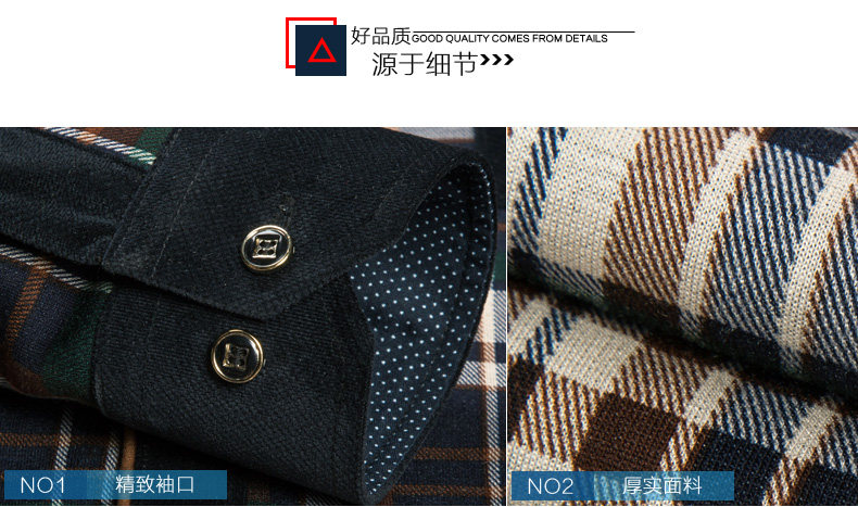 Sous-vêtement chaud jeunesse nyc15d804 en coton - Ref 747084 Image 7