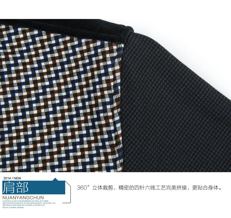 Sous-vêtement chaud jeunesse nyc15d801 en coton - Ref 747083 Image 27