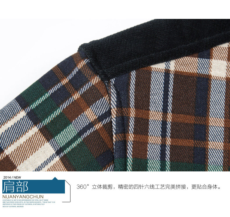 Sous-vêtement chaud jeunesse nyc15d804 en coton - Ref 747084 Image 27