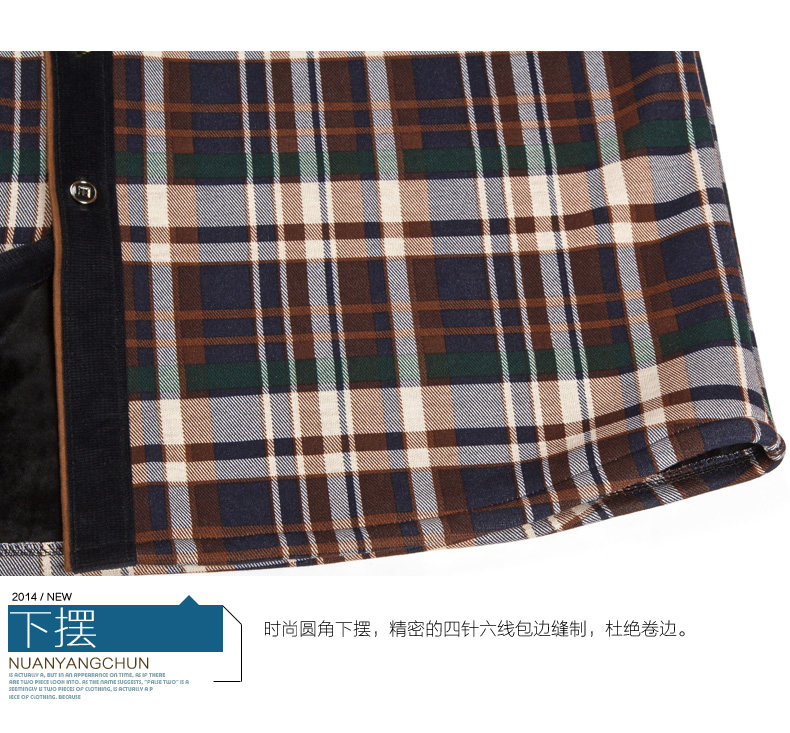 Sous-vêtement chaud jeunesse nyc15d804 en coton - Ref 747084 Image 30