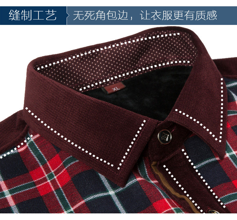 Sous-vêtement chaud jeunesse nyc15d804 en coton - Ref 747084 Image 14