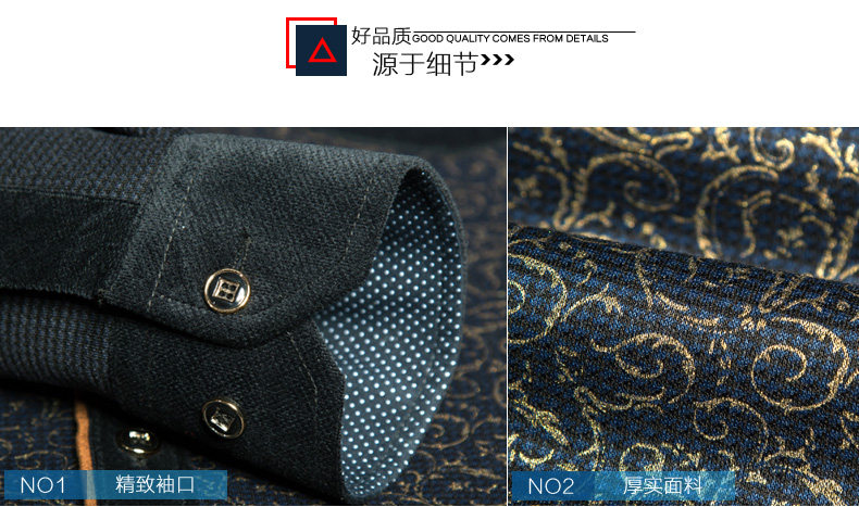 Sous-vêtement chaud jeunesse nyc15d803 en coton - Ref 747082 Image 7