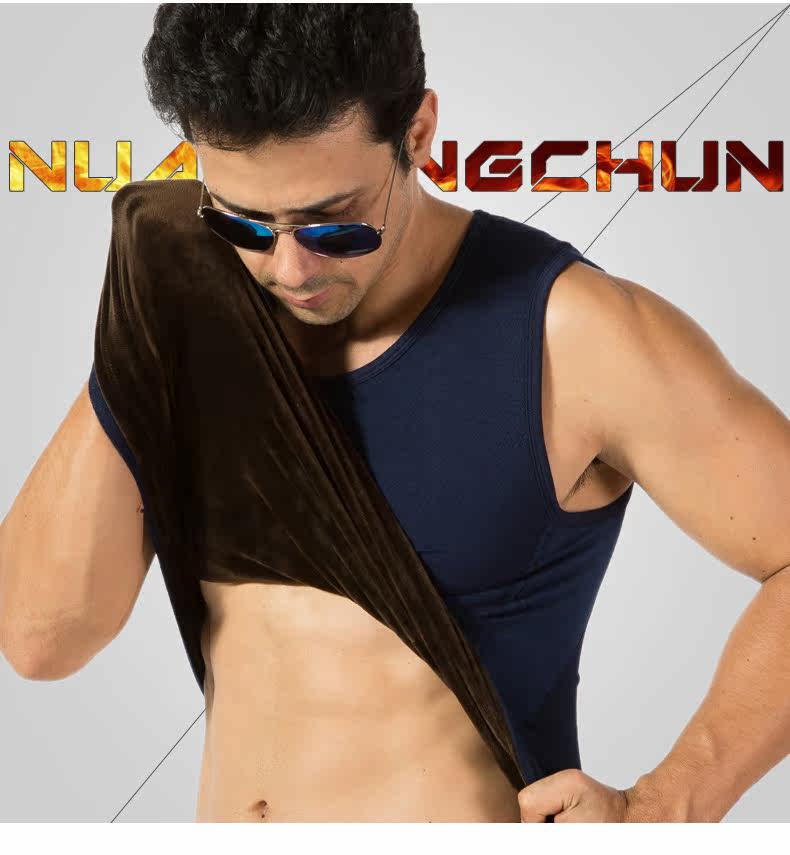 Sous-vêtement chaud jeunesse nyc15d110 en coton - Ref 747081 Image 7