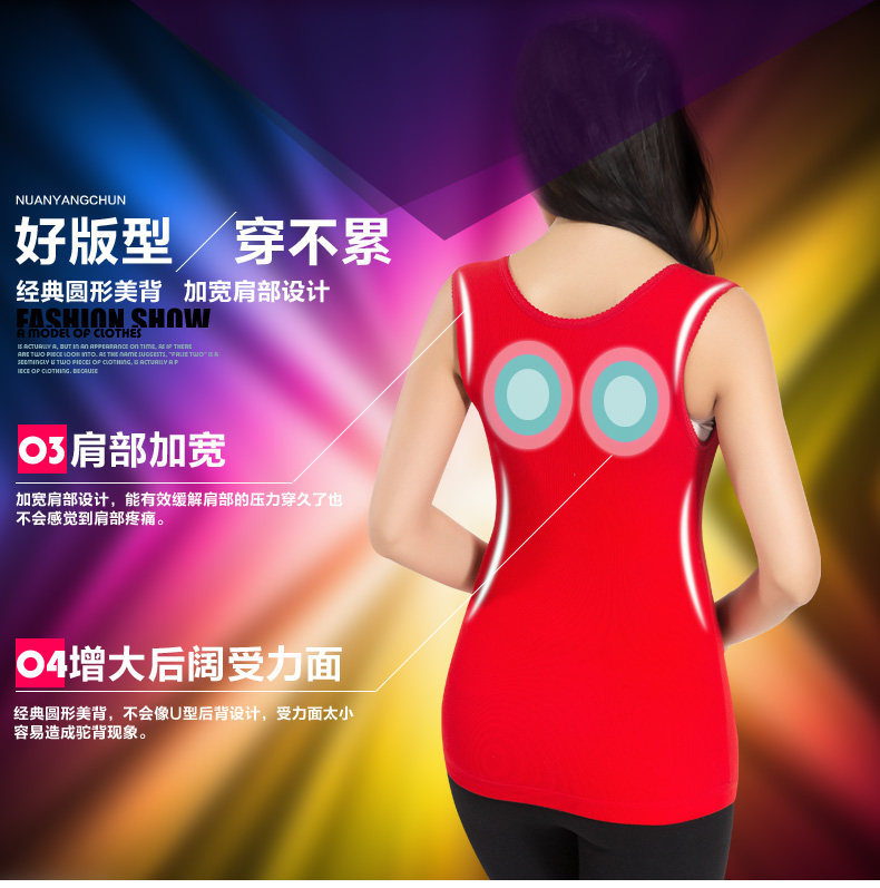 Sous-vêtement chaud jeunesse NYC15D016 en coton - Ref 747080 Image 8