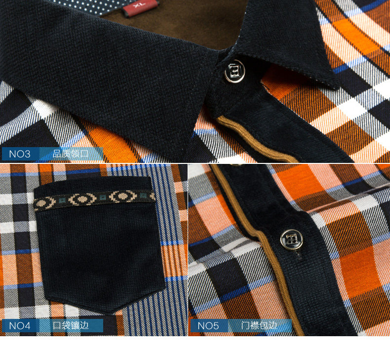 Sous-vêtement chaud jeunesse nyc15d802 en coton - Ref 747077 Image 8