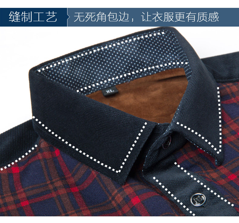 Sous-vêtement chaud jeunesse nyc15d805 en coton - Ref 747085 Image 14