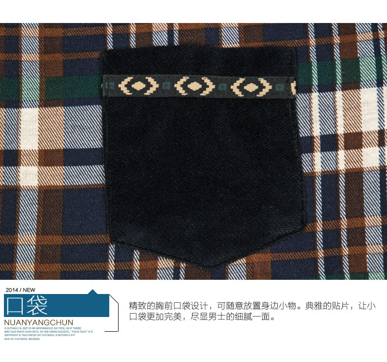 Sous-vêtement chaud jeunesse nyc15d804 en coton - Ref 747084 Image 28