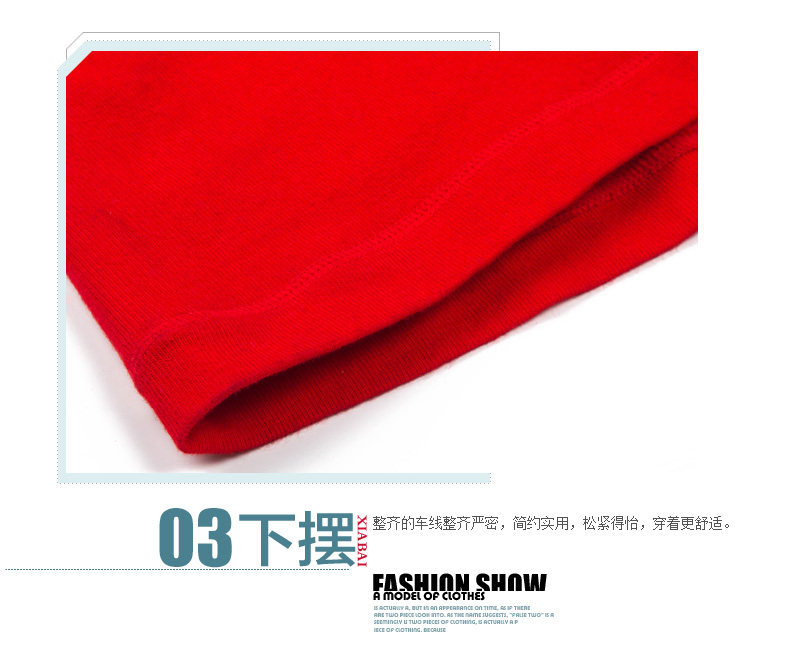 Sous-vêtement chaud jeunesse NYC15D016 en coton - Ref 747080 Image 20