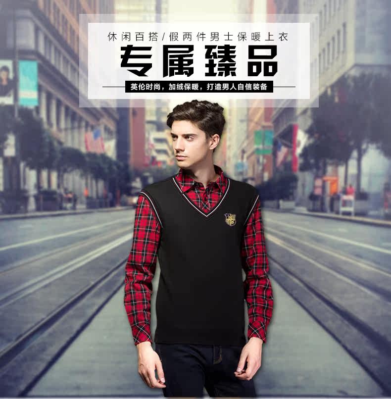 Sous-vêtement chaud jeunesse nyc15d950 en coton - Ref 747079 Image 6