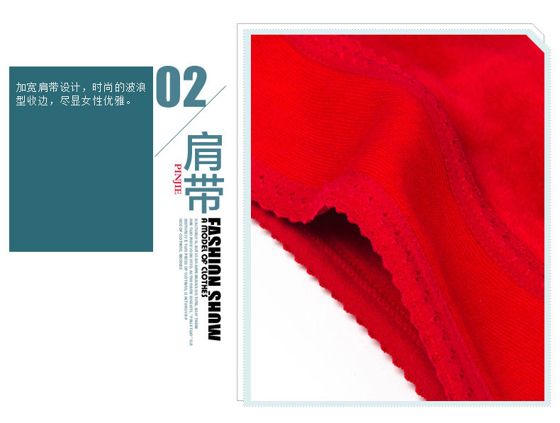 Sous-vêtement chaud jeunesse NYC15D016 en coton - Ref 747080 Image 19