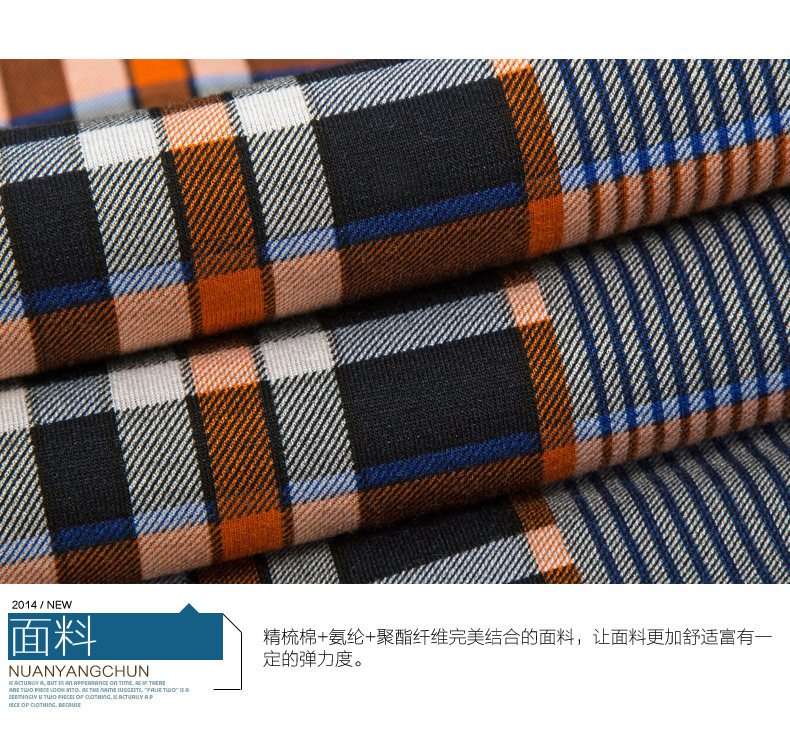 Sous-vêtement chaud jeunesse nyc15d802 en coton - Ref 747077 Image 26