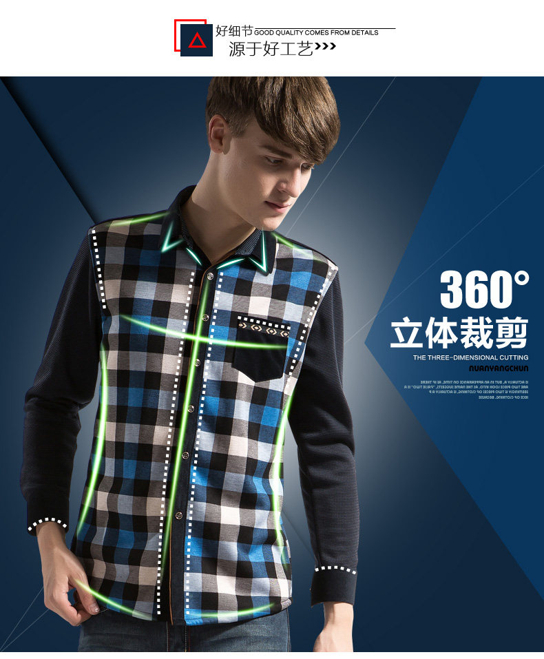 Sous-vêtement chaud jeunesse nyc15d801 en coton - Ref 747083 Image 12