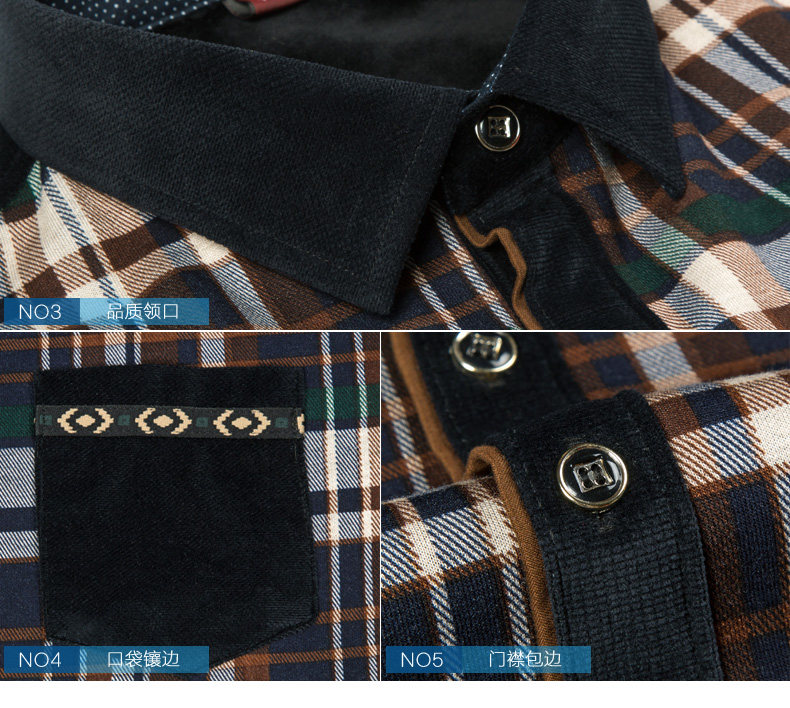 Sous-vêtement chaud jeunesse nyc15d804 en coton - Ref 747084 Image 8