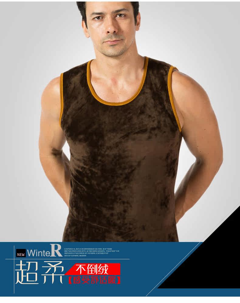 Sous-vêtement chaud jeunesse nyc15d110 en coton - Ref 747081 Image 11