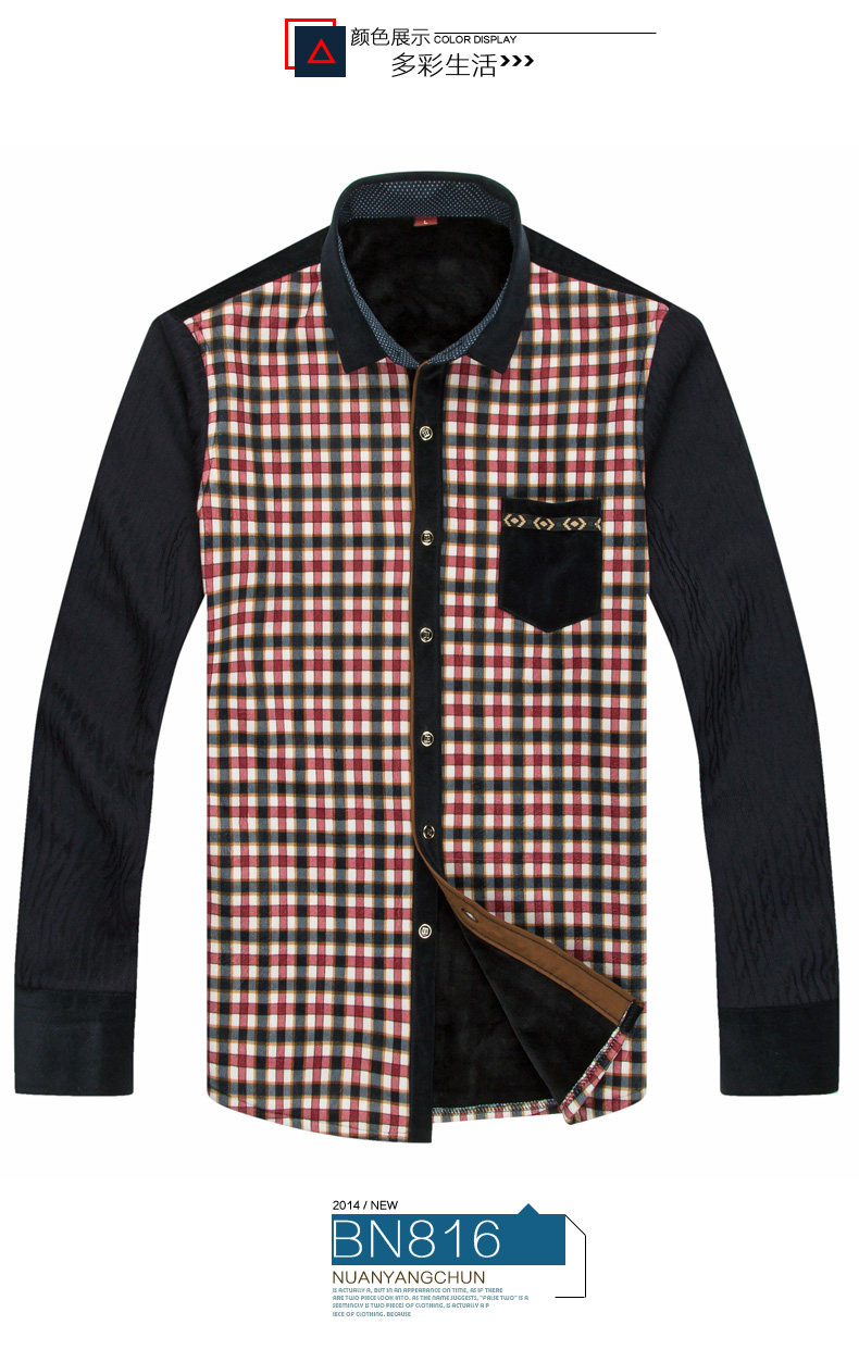 Sous-vêtement chaud jeunesse nyc15d802 en coton - Ref 747077 Image 16