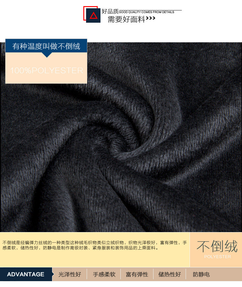 Sous-vêtement chaud jeunesse nyc15d803 en coton - Ref 747082 Image 9