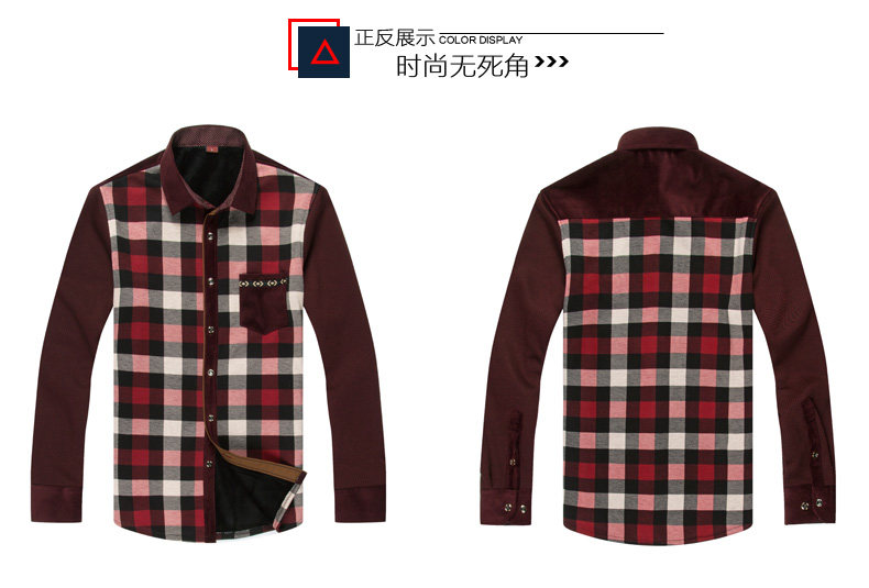 Sous-vêtement chaud jeunesse nyc15d801 en coton - Ref 747083 Image 17