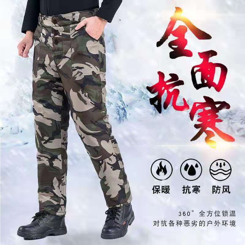 Winter thickened abrasion resistant cotton pants male outwear medium aged loose and warm men's cold storage anti-cold labour overalls cotton pants