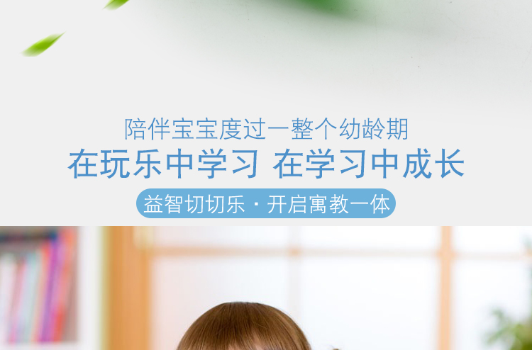 Nhà trẻ em chơi nhà bếp kết hợp gói bé bé gái bé trai cắt trái cây và rau đồ chơi cắt bánh anh đào công chúa búp bê