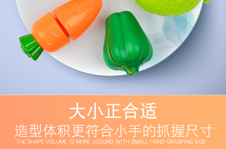 Nhà trẻ em chơi nhà bếp kết hợp gói bé bé gái bé trai cắt trái cây và rau đồ chơi cắt bánh anh đào công chúa búp bê