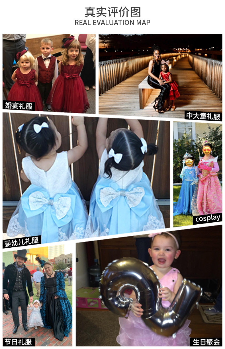 SPOT DETAIL PAGE_08.JPG