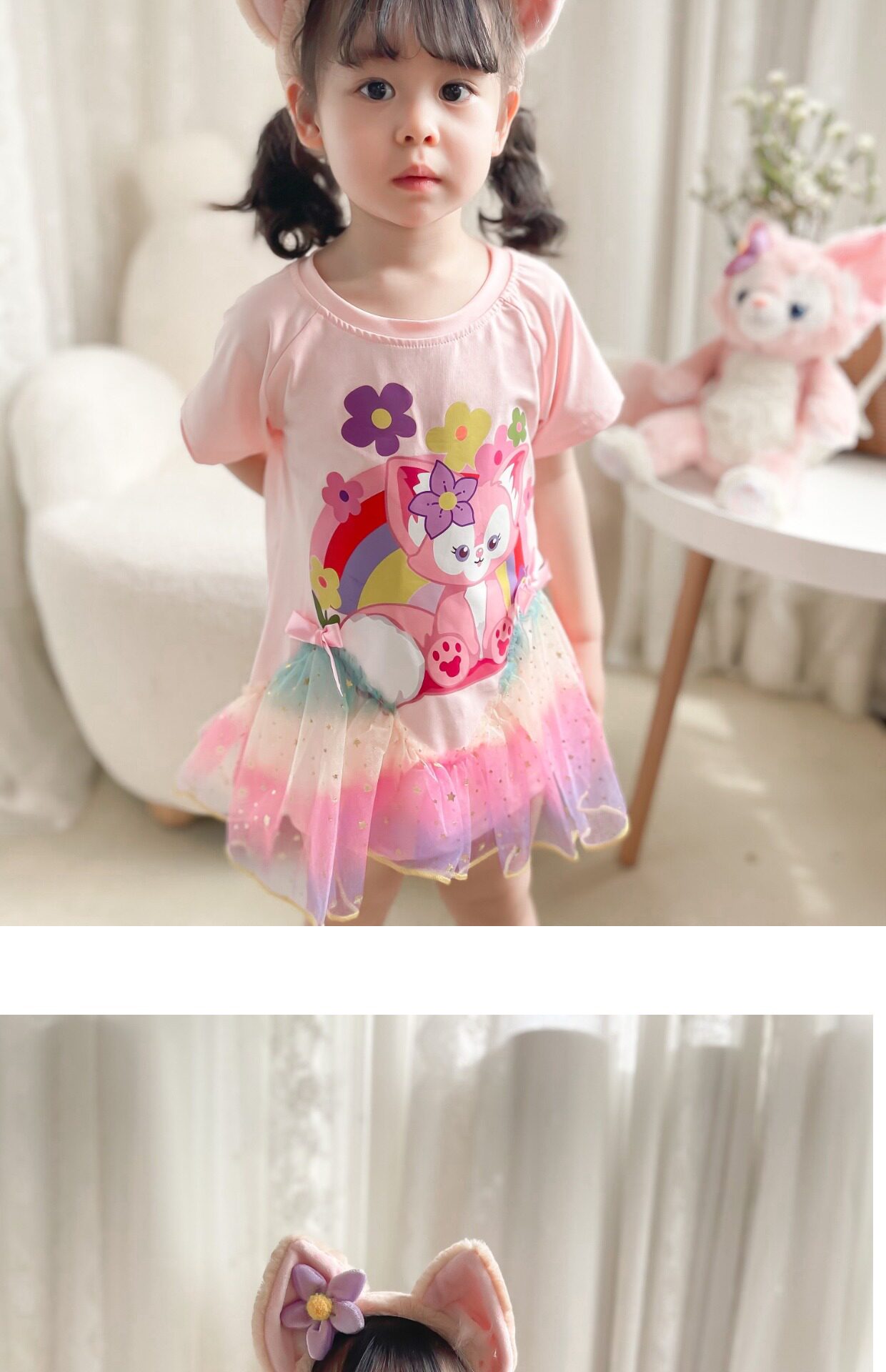 Детали диаграмма_14.jpg