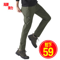 Outdoor Outdoor Pants Unisex Couple Stretchy Soft Shell Windproof Waterproof High Waist Hiking Pants Winter Fashion Casual