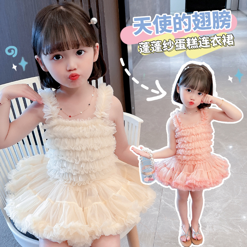 Girls dress summer new girl baby Foreign style princess dress puffy gauze cake skirt children Foreign style skirt