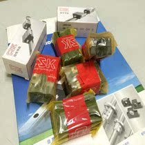 Taiwan CSK Linear Guide Slider LMG15C 20C 25C 30C 35C LMG15H 20H 25H 35H